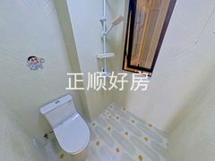 卫生间
