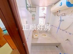 卫生间