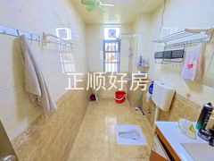 卫生间-s7w4ifum-0.jpg