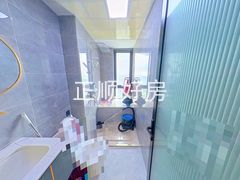 卫生间