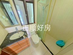 卫生间
