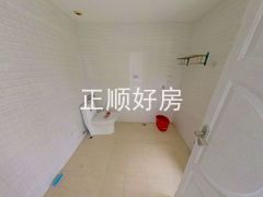 卫生间