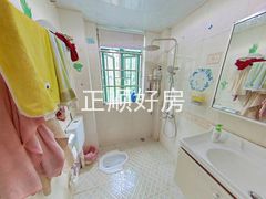 卫生间