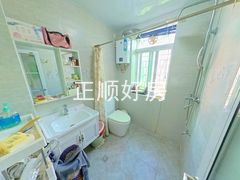 卫生间
