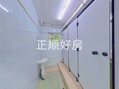 卫生间