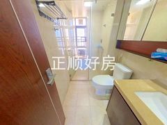 卫生间