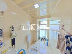 卫生间