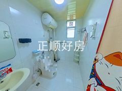 卫生间