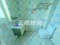 卫生间