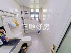 卫生间