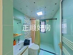 卫生间