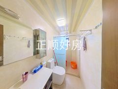 卫生间