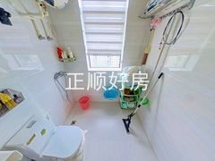 卫生间
