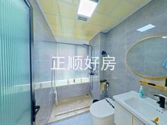 卫生间