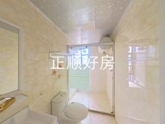 卫生间