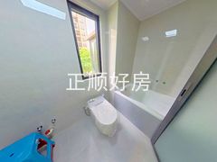 卫生间