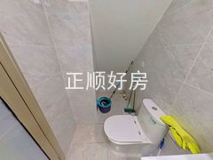 卫生间