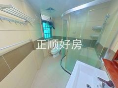 卫生间