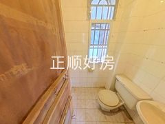 卫生间