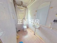 卫生间