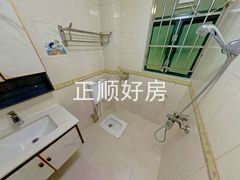 卫生间