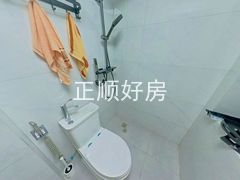 卫生间