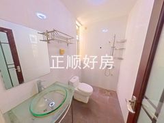 卫生间