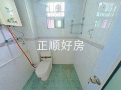 卫生间