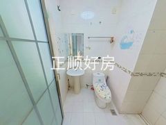 卫生间