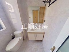 卫生间