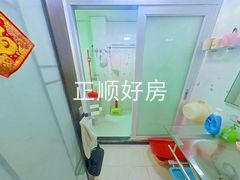 卫生间