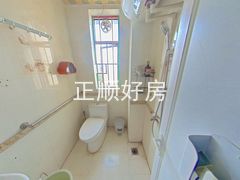 卫生间