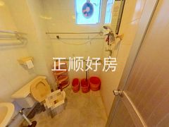 卫生间