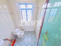 卫生间