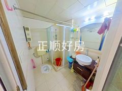 卫生间