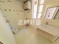 卫生间