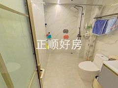 卫生间