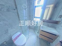 卫生间