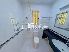 卫生间
