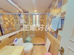 卫生间