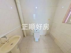 卫生间
