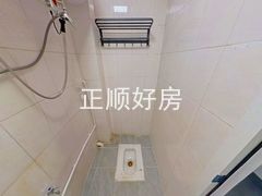 卫生间