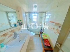 卫生间2