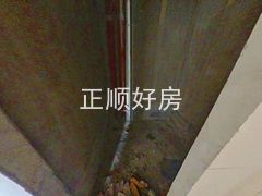 卫生间2