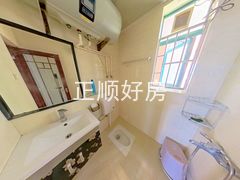 卫生间2