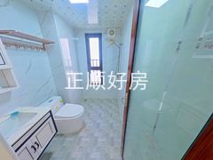卫生间2