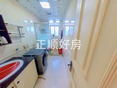 卫生间2