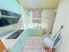 厨房