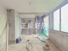 厨房