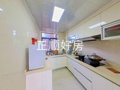 厨房